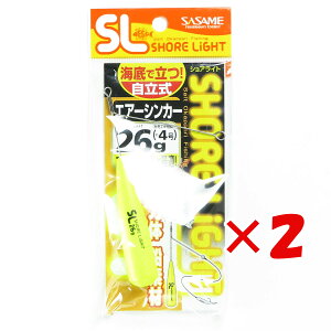 y ܂Ƃߔ ×2Zbg z u ނ d| SASAME ߐj I SL GAVJ[ CG[ I:26g v y  z y yV MVP & ԗDǃVbv _uܓX z ދ ނ ނp