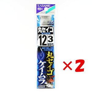 y ܂Ƃߔ ×2Zbg z u ނ j SASAME ߐj ۃZCS PC t j:12 nX:3 v y  z y yV MVP & ԗDǃVbv _uܓX z ދ ނ ނpi