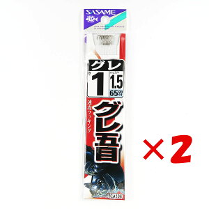 y ܂Ƃߔ ×2Zbg z u ނ j SASAME ߐj O  t j:1 nX:1.5 v y  z y yV MVP & ԗDǃVbv _uܓX z ދ ނ ނpi