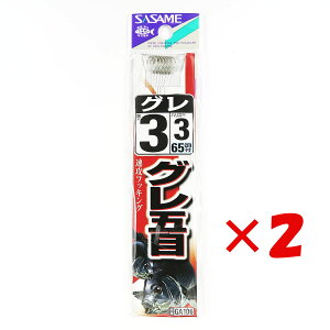 y ܂Ƃߔ ×2Zbg z u ނ j SASAME ߐj O  t j:3 nX:3 v y  z y yV MVP & ԗDǃVbv _uܓX z ދ ނ ނpi