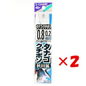 y ܂Ƃߔ ×2Zbg z u ނ j SASAME ߐj ^iS N`{\ Hc  t j:0.8 nX:0.2 v y  z y yV MVP & ԗDǃVbv _uܓX z ދ ނ 