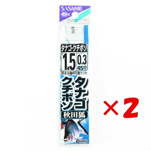 y ܂Ƃߔ ×2Zbg z u ނ j SASAME ߐj ^iS N`{\ Hc  t j:1.5 nX:0.3 v y  z y yV MVP & ԗDǃVbv _uܓX z ދ ނ 