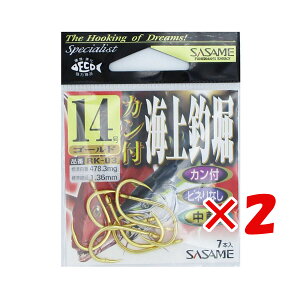 y ܂Ƃߔ ×2Zbg z u SASAME Jt Cޖx 14 S[h RK-03 7{ v y yV MVP & ԗDǃVbv _uܓX z ދ ނ ނpi