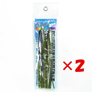 y ܂Ƃߔ ×2Zbg z u Oland I[h DSCJxCg 6.5 CJxCg փGxCg A[ C\O[ v y yV MVP & ԗDǃVbv _uܓX z ދ ނ ނ