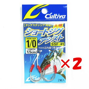 1000~|bL  y ܂Ƃߔ ×2Zbg z u I[i[j JeBo V[gWOAVXg 1/0 SSF-41 v y yV MVP & ԗDǃVbv _uܓX z ދ ނ ނpi