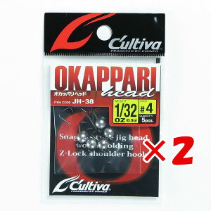 1000~|bL  y ܂Ƃߔ ×2Zbg z u I[i[ OWNER JeBo IJbpwbh JH-38 1/32oz #4 v y yV MVP & ԗDǃVbv _uܓX z ދ ނ ނp