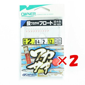 1000~|bL  y ܂Ƃߔ ×2Zbg z u OWNER I[i[ W925 JTMt[g 10{b 2-0.4 v y yV MVP & ԗDǃVbv _uܓX z ދ ނ 10{j ނp