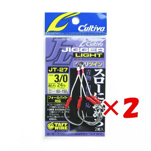 y ܂Ƃߔ ×2Zbg z u OWNER I[i[ AVXgtbN JeBo JT27 WK[Cg cCV #3/0 v y yV MVP & ԗDǃVbv _uܓX z ދ ނ ނpi