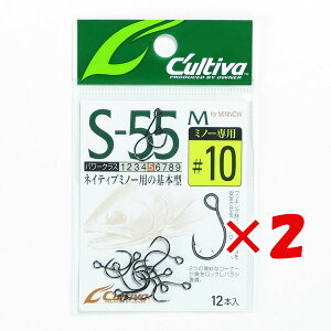 y ܂Ƃߔ ×2Zbg z u I[i[ OWNER JeBo S-55M VOtbN #10 v y yV MVP & ԗDǃVbv _uܓX z ދ ނ ނpi