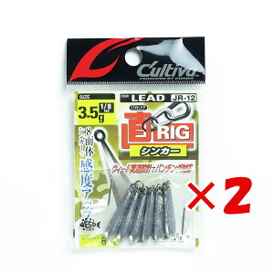 y ܂Ƃߔ ×2Zbg z u OWNER I[i[ WJOVJ[ 1/8oz v y yV MVP & ԗDǃVbv _uܓX z ދ ނ ނpi