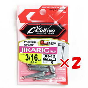 1000~|bL  y ܂Ƃߔ ×2Zbg z u OWNER I[i[ WJOVJ[ 3/16oz v y yV MVP & ԗDǃVbv _uܓX z ދ ނ ނpi