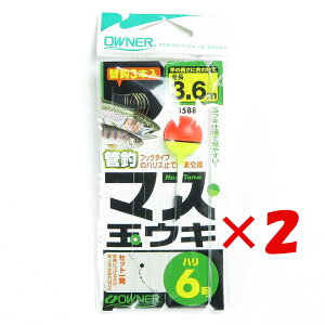 y ܂Ƃߔ ×2Zbg z u OWNER I[i[ R-3588 ǒ }XʃEL 3.6m 6SE v y yV MVP & ԗDǃVbv _uܓX z ދ ނ ނpi