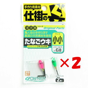 1000~|bL  y ܂Ƃߔ ×2Zbg z u I[i[ OWNER ^iSEL  v y yV MVP & ԗDǃVbv _uܓX z ދ ނ ނpi