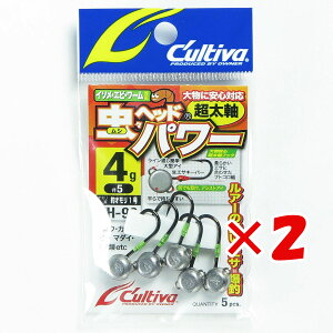 1000~|bL  y ܂Ƃߔ ×2Zbg z u OWNER I[i[ JeBo wbhp[ 4g JH-90 No.11719 v y yV MVP & ԗDǃVbv _uܓX z ދ ނ ނpi