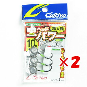 1000~|bL  y ܂Ƃߔ ×2Zbg z u OWNER I[i[ JH-90 wbhp[ 10g v y yV MVP & ԗDǃVbv _uܓX z ދ ނ ނpi