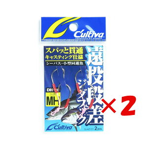 y ܂Ƃߔ ×2Zbg z u OWNER I[i[6 itbN MH DH-2 v y yV MVP & ԗDǃVbv _uܓX z ދ ނ ނpi