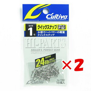 y ܂Ƃߔ ×2Zbg z u OWNER I[i[ JeBo NCbNXibv 1 P-02 v y yV MVP & ԗDǃVbv _uܓX z ދ ނ ނpi