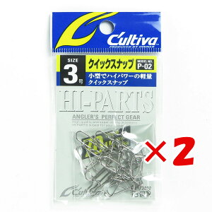 y ܂Ƃߔ ×2Zbg z u I[i[j NCbNXibv 3 P-02 v y yV MVP & ԗDǃVbv _uܓX z ދ ނ ނpi