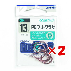 y ܂Ƃߔ ×2Zbg z u I[i[ PEuET 13SE v y yV MVP & ԗDǃVbv _uܓX z ދ ނ ނpi