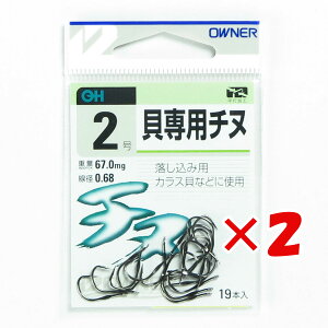 y ܂Ƃߔ ×2Zbg z u OWNER I[i[ OH Lp`k 2 qliV v y yV MVP & ԗDǃVbv _uܓX z ދ ނ ނpi
