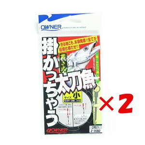 y ܂Ƃߔ ×2Zbg z u OWNER I[i[ |Jb`E  v y yV MVP & ԗDǃVbv _uܓX z ދ ނ ނpi