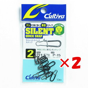 y ܂Ƃߔ ×2Zbg z u OWNER I[i[ P-15 TCgNCbNXibv 2 v y yV MVP & ԗDǃVbv _uܓX z ދ ނ ނpi