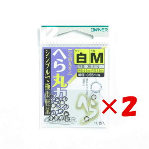 y ܂Ƃߔ ×2Zbg z u OWNER I[i[ wۃJ W-M v y yV MVP & ԗDǃVbv _uܓX z ދ ނ ނpi