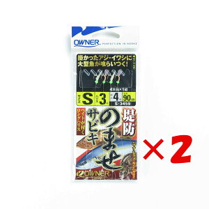 y ܂Ƃߔ ×2Zbg z u OWNER I[i[ hm}ZTrL S v y yV MVP & ԗDǃVbv _uܓX z ދ ނ d| d| TrLނ ނpi