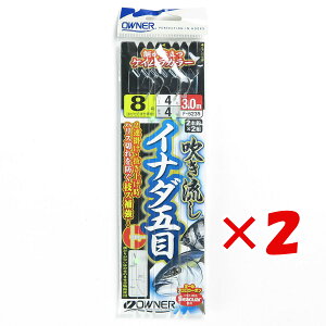 1000~|bL  y ܂Ƃߔ ×2Zbg z u I[i[ OWNER LVCi_ܖ 8-4 v y yV MVP & ԗDǃVbv _uܓX z ދ ނ ނpi