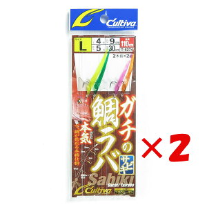 y ܂Ƃߔ ×2Zbg z u I[i[ K`m⃉o TrL L T-6274 v y yV MVP & ԗDǃVbv _uܓX z ދ ނ d| d| TrLނ ނpi