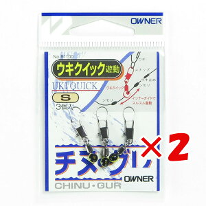 y ܂Ƃߔ ×2Zbg z u I[i[ OWNER ELNCbN V S FP-10 v y yV MVP & ԗDǃVbv _uܓX z ދ ނ ނpi