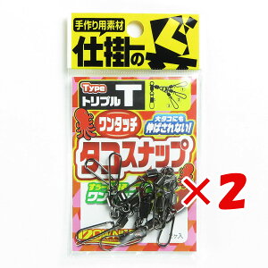 1000~|bL  y ܂Ƃߔ ×2Zbg z u I[i[ OWNER Xibv ^b`^RXibv gv TA-444 v y yV MVP & ԗDǃVbv _uܓX z ދ ނ 