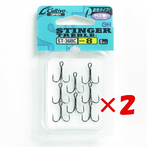 y ܂Ƃߔ ×2Zbg z u OWNER I[i[ tbN JeBo XeBK[ gvtbN 8 ST-36BC v y yV MVP & ԗDǃVbv _uܓX z ދ ނ ނpi