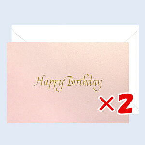 y ܂Ƃߔ ×2Zbg z u `LEO[eBOX O[eBOJ[h o[XfCJ[h B300-903 v y yV MVP & ԗDǃVbv _uܓX z