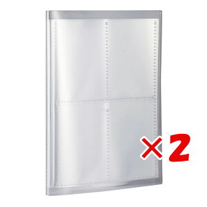 y ܂Ƃߔ ×2Zbg z u ZLZC NAubN pbNg[fBOJ[hz_[ A5 NA PKT-7480 v y  z y yVLO1 zy yV MVP & ԗDǃVb