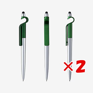 y ܂Ƃߔ ×2Zbg z u ZLZC {[y X}^ey 0.7 O[ LA-6688 v y  z y yV MVP & ԗDǃVbv _uܓX z