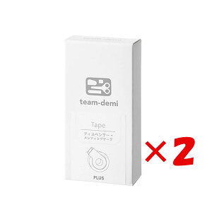 y ܂Ƃߔ ×2Zbg z u vX `[f~Օi fBOe[v+fBXyT[  31-430 v y  z y yV MVP & ԗDǃVbv _uܓX z