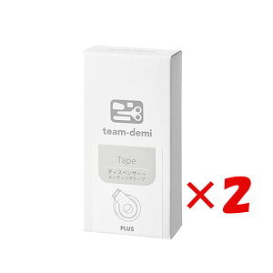 y ܂Ƃߔ ×2Zbg z u vX `[f~Օi fBOe[v+fBXyT[ ˂ 31-433 v y  z y yV MVP & ԗDǃVbv _uܓX z