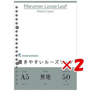 y ܂Ƃߔ ×2Zbg z u }} [Y[t ₷[Y[t n A5 20 50 L1306 v y  z y yV MVP & ԗDǃVbv _uܓX z