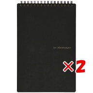 【 まとめ買い ×2個セット 】 「 マルマン ノート ノート ニーモシネ 7mm横罫 A5 ブラック N166 」 【 …