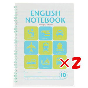 y ܂Ƃߔ ×2Zbg z u }} m[g CObVm[gubN pKr10i B5 u[ N523-02 v y  z y yV MVP & ԗDǃVbv _uܓX z