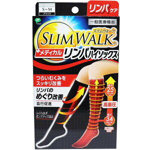 u sbv XEH[N fBJp nC\bNX Ɨp ubN S-MTCY  vy yVLO1 z y yV MVP & ԗDǃVbv _uܓX z ʈË@ 