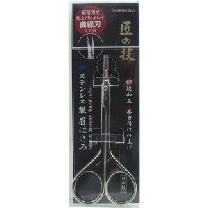 y ܂Ƃߔ15Zbg z űZ XeX ͂ Ȑn G-2105 v y  z y yVLO1 z y yV MVP & ԗDǃVbv _uܓX z