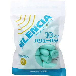 y ܂Ƃߔ20Zbg z uTCVA STCY o[pbN 10yA v y  z y yVLO1 z y yV MVP & ԗDǃVbv _uܓX z