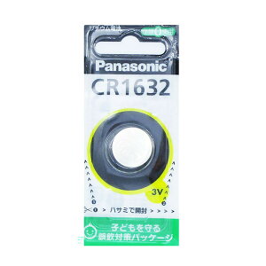 u Panasonic CR1632 `Edr v y  z y yV MVP & ԗDǃVbv _uܓX z ދ ނ ނpi