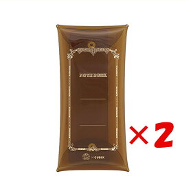 【 まとめ買い ×2個セット 】 「 エムプラン マルチケース ツバメ×CUBIX マルチクリアケース M クリアブラウン 010126-53 」 【 楽天 月間MVP & 月間優良ショップ ダブル受賞店 】