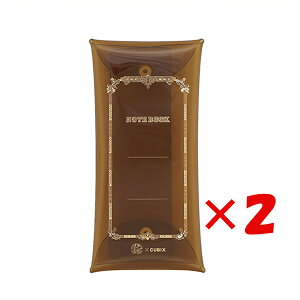 �y �܂Ƃߔ��� ×2�Z�b�g �z �u �G���v���� �}���`�P�[�X �c�o��×CUBIX �}���`�N���A�P�[�X M �N���A�u���E�� 010126-53 �v �y �y�V ����MVP & ���ԗD�ǃV���b�v �_�u����ܓX �z