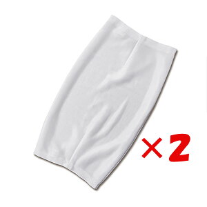 y ܂Ƃߔ ×2Zbg z u Gv }XNJo[ Ђ⊴^Cv }XNJo[ zCg 024002-01 v y  z y yV MVP & ԗDǃVbv _uܓX z