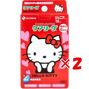 y ܂Ƃߔ ×2Zbg z u PA[ n[LeB h^Cv WjATCY 16 CLB16KT v y  z y yV MVP & ԗDǃVbv _uܓX z