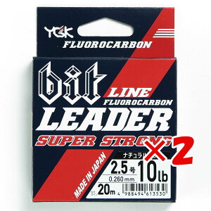 �y �܂Ƃߔ��� ×2�Z�b�g �z �u ���c�A�~ YGK ���C�� bit ���[�_�[ �X�[�p�[�X�g�����O 20m 2.5�� �v �y �������� �z �y �y�V ����MVP & ���ԗD�ǃV���b�v �_�u����ܓX �z �ދ� �ނ�� �ނ�p�i